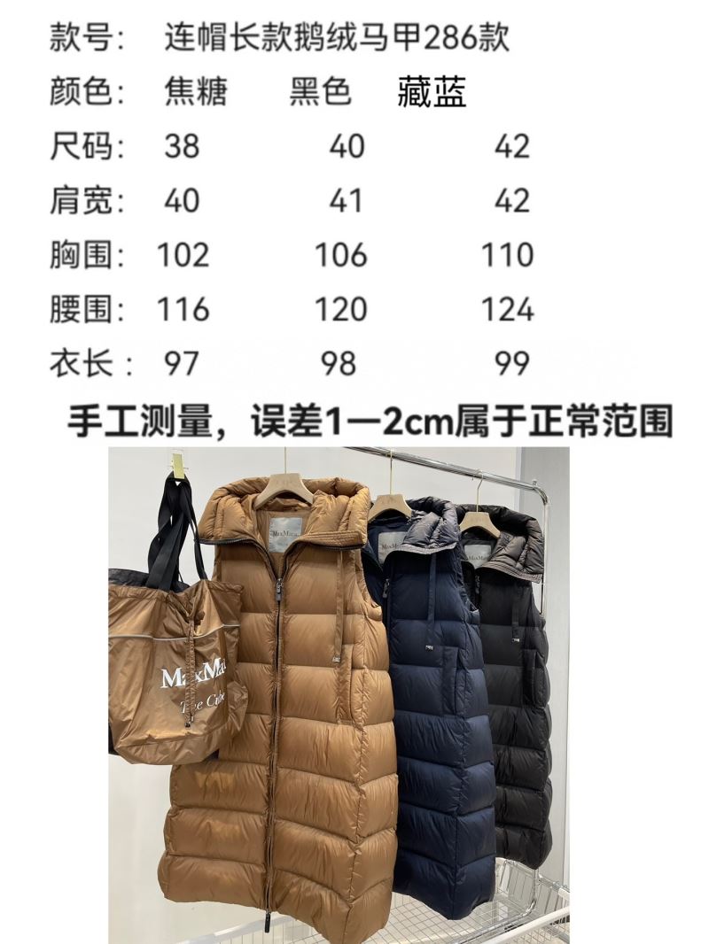 Max Mara Down Jackets